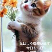 ヒメ日記 2026/09/01 09:33 投稿 秋山なつみ 松戸人妻花壇