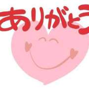 ヒメ日記 2026/09/29 12:04 投稿 秋山なつみ 松戸人妻花壇
