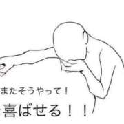 つばさ 🩷🐼感謝🐼🩷 大宮人妻デリヘル～大人の事情～