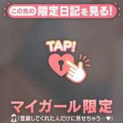 ヒメ日記 2026/05/10 13:46 投稿 いつき ジュエルズ