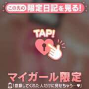 ヒメ日記 2026/05/11 14:46 投稿 いつき ジュエルズ