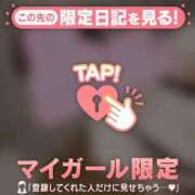 ヒメ日記 2026/05/13 14:01 投稿 いつき ジュエルズ