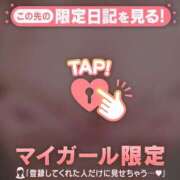 ヒメ日記 2026/05/14 14:16 投稿 いつき ジュエルズ