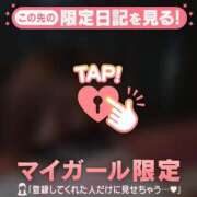 ヒメ日記 2026/05/15 19:01 投稿 いつき ジュエルズ