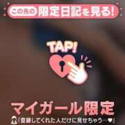 ヒメ日記 2026/05/17 12:31 投稿 いつき ジュエルズ