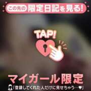 ヒメ日記 2026/05/18 11:46 投稿 いつき ジュエルズ