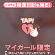 いつき 本当は ジュエルズ