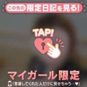 ヒメ日記 2026/05/27 12:31 投稿 いつき ジュエルズ