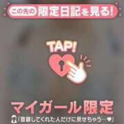 ヒメ日記 2026/05/27 20:46 投稿 いつき ジュエルズ