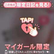 ヒメ日記 2026/05/28 12:46 投稿 いつき ジュエルズ