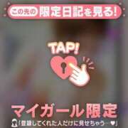 ヒメ日記 2026/05/29 11:01 投稿 いつき ジュエルズ