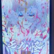 ヒメ日記 2026/05/29 14:46 投稿 いつき ジュエルズ