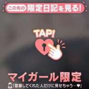 ヒメ日記 2026/05/31 14:31 投稿 いつき ジュエルズ