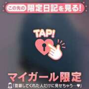 ヒメ日記 2026/06/08 20:46 投稿 いつき ジュエルズ