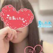 ヒメ日記 2026/06/24 22:05 投稿 愛莉-あいり 熟女10000円デリヘル 川崎