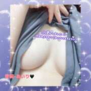 愛莉-あいり おはよぉです🖤 熟女10000円デリヘル 川崎