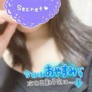 ヒメ日記 2026/06/11 22:00 投稿 愛莉-あいり 熟女10000円デリヘル横浜