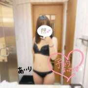 ヒメ日記 2026/06/12 07:58 投稿 愛莉-あいり 熟女10000円デリヘル横浜