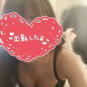 ヒメ日記 2026/06/13 17:02 投稿 愛莉-あいり 熟女10000円デリヘル横浜