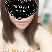 ヒメ日記 2026/06/20 14:44 投稿 愛莉-あいり 熟女10000円デリヘル横浜