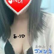 ヒメ日記 2026/06/22 08:31 投稿 愛莉-あいり 熟女10000円デリヘル横浜