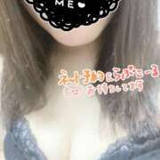 ヒメ日記 2026/06/27 14:37 投稿 愛莉-あいり 熟女10000円デリヘル横浜