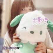 ヒメ日記 2026/08/11 17:43 投稿 愛莉-あいり 熟女10000円デリヘル横浜