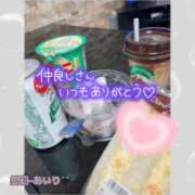 ヒメ日記 2026/08/13 20:44 投稿 愛莉-あいり 熟女10000円デリヘル横浜
