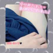 ヒメ日記 2026/09/08 06:07 投稿 愛莉-あいり 熟女10000円デリヘル横浜
