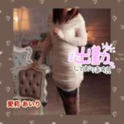 ヒメ日記 2026/09/10 00:47 投稿 愛莉-あいり 熟女10000円デリヘル横浜