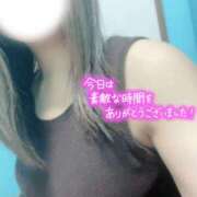 ヒメ日記 2026/09/12 06:46 投稿 愛莉-あいり 熟女10000円デリヘル横浜