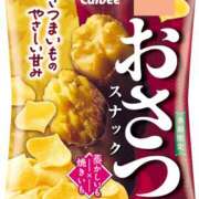 ヒメ日記 2026/09/04 20:37 投稿 はづき アクトレス池袋店(ユメオト)