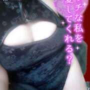 ヒメ日記 2026/05/14 18:48 投稿 あいか ぽっちゃり巨乳素人専門 埼玉越谷ちゃんこ