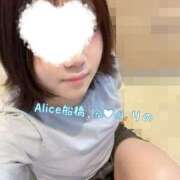 ヒメ日記 2026/07/19 16:59 投稿 りの 究極の素人専門店Alice-アリス-