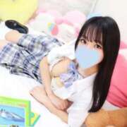 ヒメ日記 2026/06/13 17:46 投稿 ひな 特別授業