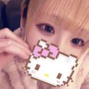 える 🍥21:00～ 出勤だにょ🍥 えぷどる