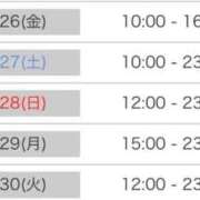 ヒメ日記 2026/06/25 16:51 投稿 れい 恋するバニー