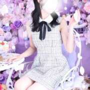 ゆな 今日も♡ EXE（エグゼ）