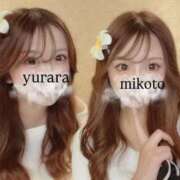 ヒメ日記 2026/05/12 02:16 投稿 ♡美琴【ミコト】♡ MUTEKI LAND大阪店