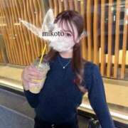 ヒメ日記 2026/06/17 15:49 投稿 ♡美琴【ミコト】♡ MUTEKI LAND大阪店