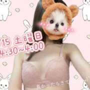 ヒメ日記 2026/08/15 10:43 投稿 Uika 五反田M性感フェチ倶楽部 マスカレード