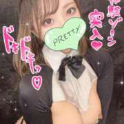 ヒメ日記 2026/05/11 16:29 投稿 いぶき【睾丸弄びのS級女王】 セクシャル
