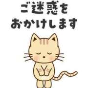 ヒメ日記 2026/06/09 21:37 投稿 ゆうな 新宿スピン