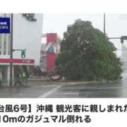ヒメ日記 2026/06/03 17:53 投稿 さり ロイヤルフラッシュ