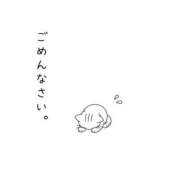 まゆか　連日完売！ご予約必須！ ごめんなさい😣 今ドキ マットMAX