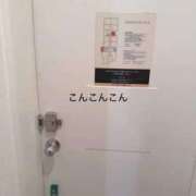ヒメ日記 2026/06/10 12:11 投稿 華咲ゆら ウルトラセレクション