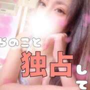 ヒメ日記 2026/06/13 12:20 投稿 華咲ゆら ウルトラセレクション