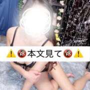 ヒメ日記 2026/06/13 16:20 投稿 華咲ゆら ウルトラセレクション