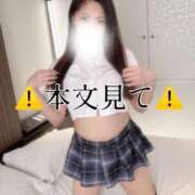 ヒメ日記 2026/06/13 21:00 投稿 華咲ゆら ウルトラセレクション