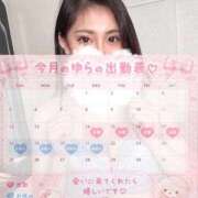 ヒメ日記 2026/06/14 09:20 投稿 華咲ゆら ウルトラセレクション